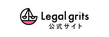 Legal grits
